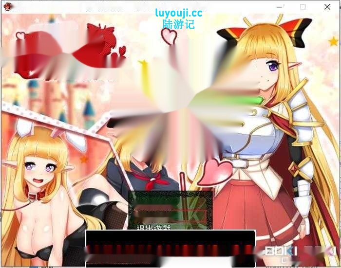 【热门RPG/中文】骑士姬库拉莉丝：本篇V1.06+外传 官方中文步兵版+存档【新作/PC+安卓/1G】-中文绅士游戏下啊载,黄游,色情手机游戏,绅士漫画,里番