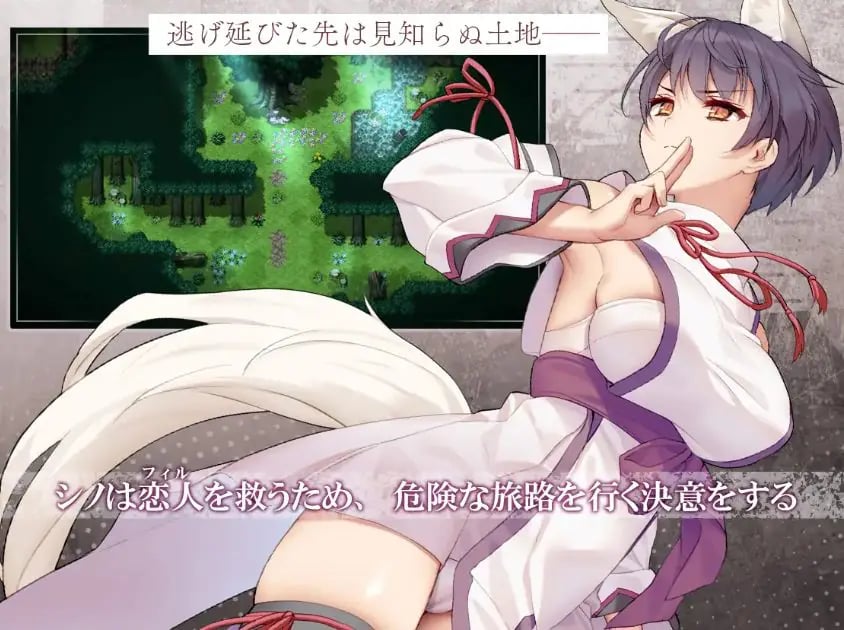【PC/AI汉化/日式/RPG游戏/2.0G】单翼的诗乃（片翼のシノーペ）AI汉化版+全回想存档+日式RPG游戏+2.0G-中文绅士游戏下载,黄游啊,色情手机游戏,绅士漫画,里番
