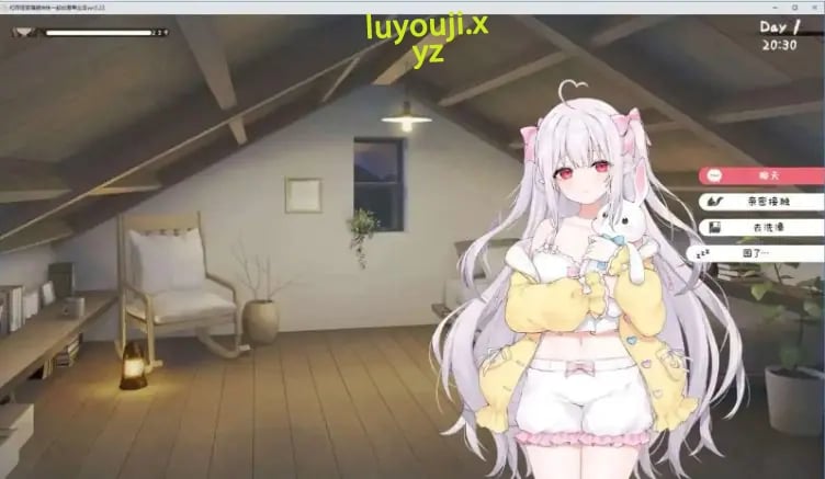 【PC/安卓/互动养成/SLG游戏/4.20G】 和存在感薄弱妹妹一起的简单生活 Ver0.9E 官方中文版+存档+作弊码+PC+安卓+互动养成SLG游戏+4.20G