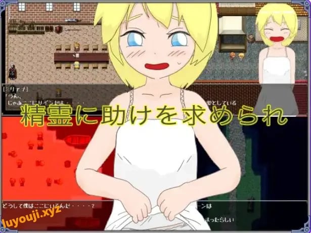 【PC/AI汉化/冒险/RPG游戏/1.0G】深邃森林之塔(Tower of Deep Forest)Ver2.2.1 AI汉化版+冒险RPG游戏+1.0G