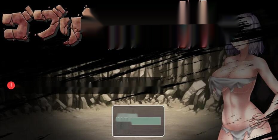 【日系RPG/汉化/2D】哥布林的奴隶1.0汉化版 700M-中文绅士游戏下载,黄游,色情手机游戏,绅士漫画,里番啊