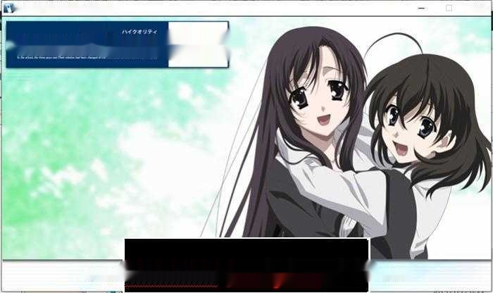 【神仙ADV/汉化/全动态】日在校园：SCHOOL DAYS HQ精翻汉化步兵版+全回想【全CV/11G】-中文绅士游戏下载,黄游,色情手啊机游戏,绅士漫画,里番