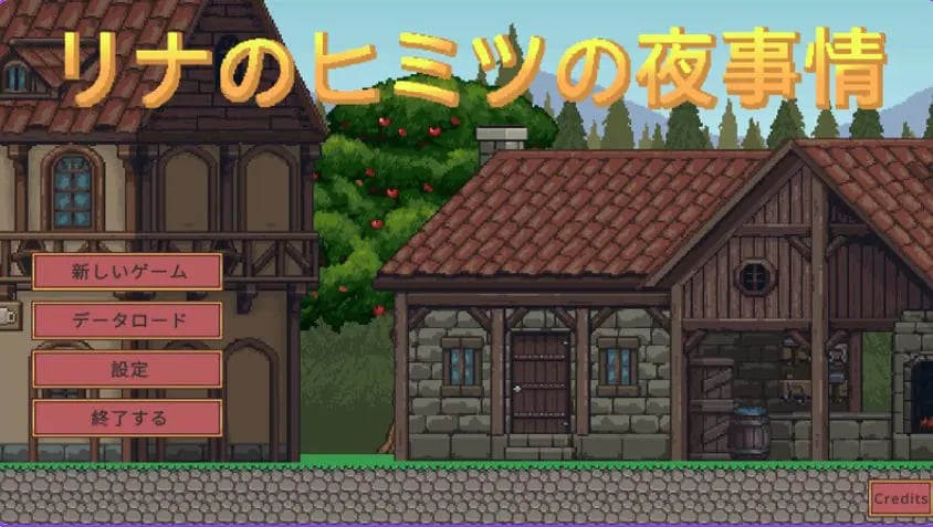 【PC/机翻/冒险/SLG游戏/570M】莉娜的秘密夜生活（リナのヒミツの夜事情）机翻版+存档+冒险SLG游戏+570M-中文绅士游戏下载,黄啊游,色情手机游戏,绅士漫画,里番