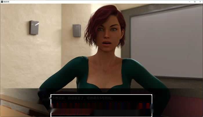 [欧美SLG/汉化] 我的时间 My Time v0.9 PC+安卓汉化版2.8G