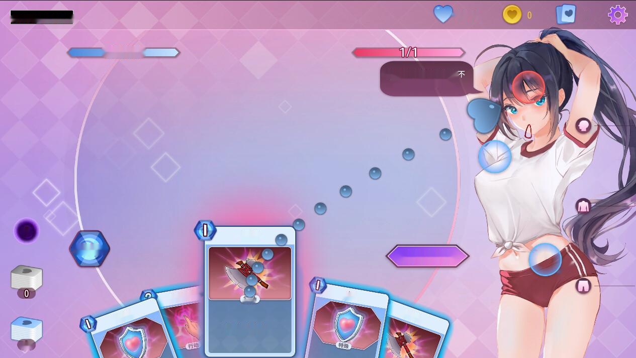 [2024年新作/卡牌SLG/无码/动态精美CG]催眠卡牌 Hypnosis Card 无码STEAM官方中文硬盘版[1G]