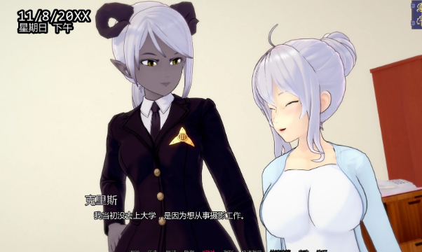 【PC/安卓/AI汉化/日系/SLG游戏/2.9G】交织林 (Twinewood) Ver3.1 AI汉化版+PC+安卓+日系SLG游戏+2.9G-中文绅士游戏下载,黄游,色情手机游啊戏,绅士漫画,里番