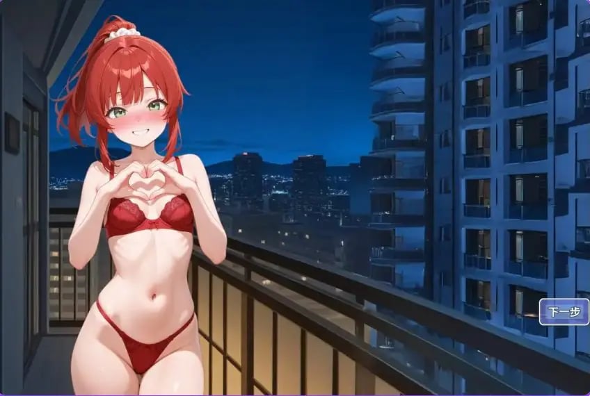 【PC/安卓/AI汉化/日式/RPG游戏/2.10G】 布琳的冒险 Ver0.96 内嵌AI汉化版+自带全回想+PC+安卓+日式RPG游戏+2.10G