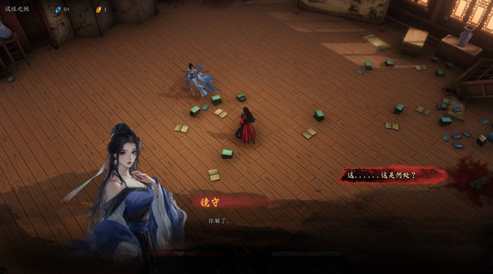 探索未知:海山:昆仑镜 v20250419 STEAM官方中文版及全DLC大揭秘！