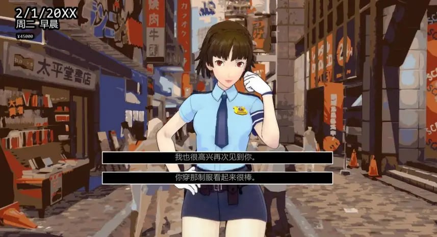 【PC/安卓/AI汉化/欧美/3D/SLG游戏/940MB】女神异闻录5衍生故事 (Nudesona 5 Afterstory XXX) Ver0.8 AI汉化版+PC+安卓+欧美SLG游戏+940MB-中文绅士游戏下载,黄啊游,色情手机游戏,绅士漫画,里番