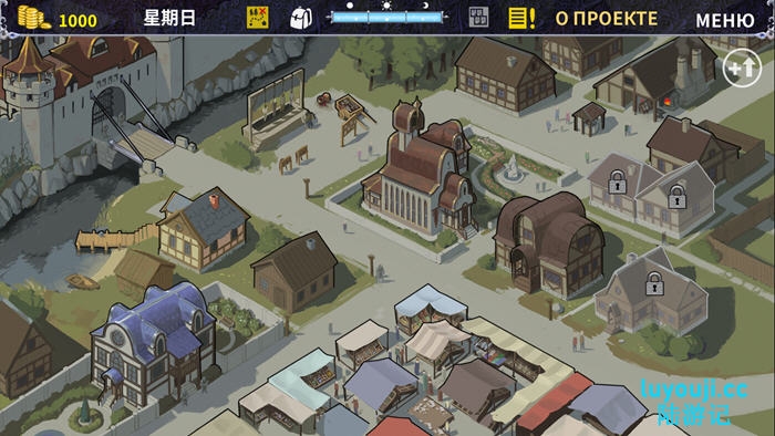 狩魔骑士传说(Knightly Passions) 汉化完结版 PC+安卓+DLC 沙盒SLG游戏