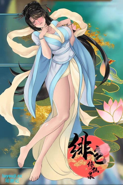 修仙纪元实录/绯色修仙录/XiuXianJiYuanShiLu（已更新至V0.438）-中文绅士游戏下载,黄游,色情手机游戏,绅士漫画啊,里番