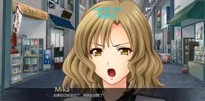 【安卓/PC/1.3G/结版/CG】任意啪啪的商业街 汉化完结版 PC+安卓+全CG+1.3G+补-中文绅士游戏下载,黄游,色情手机啊游戏,绅士漫画,里番