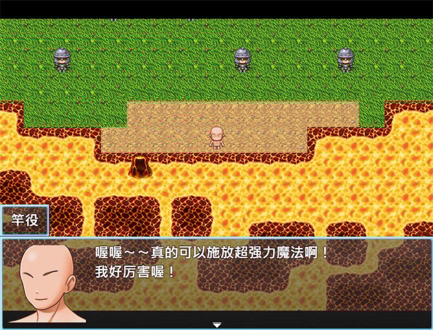 魔法鸡鸡转生异世界/Isekai Reincarnation Magic Cock（V2.0）