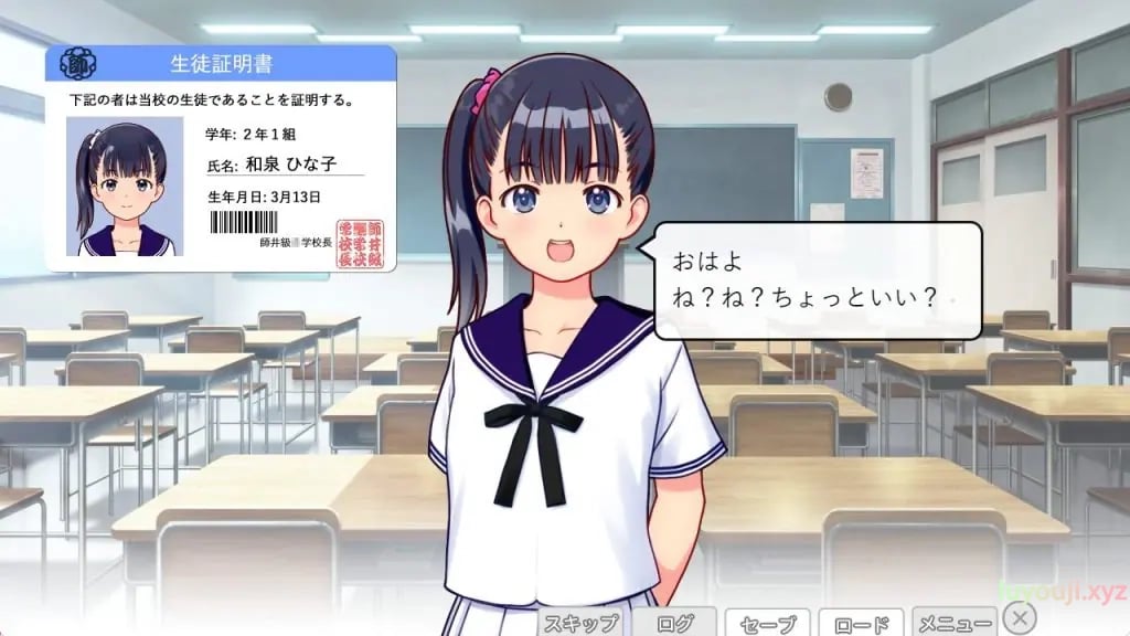 【PC/AI汉化/冒险/SLG游戏/240M】关于同班美少女公开的事件（クラスメイトの美少女の公開されてる件）Ver1.01 AI汉化版+自带全回想+冒险SLG游啊戏+240M-中文绅士游戏下载,黄游,色情手机游戏,绅士漫画,里番