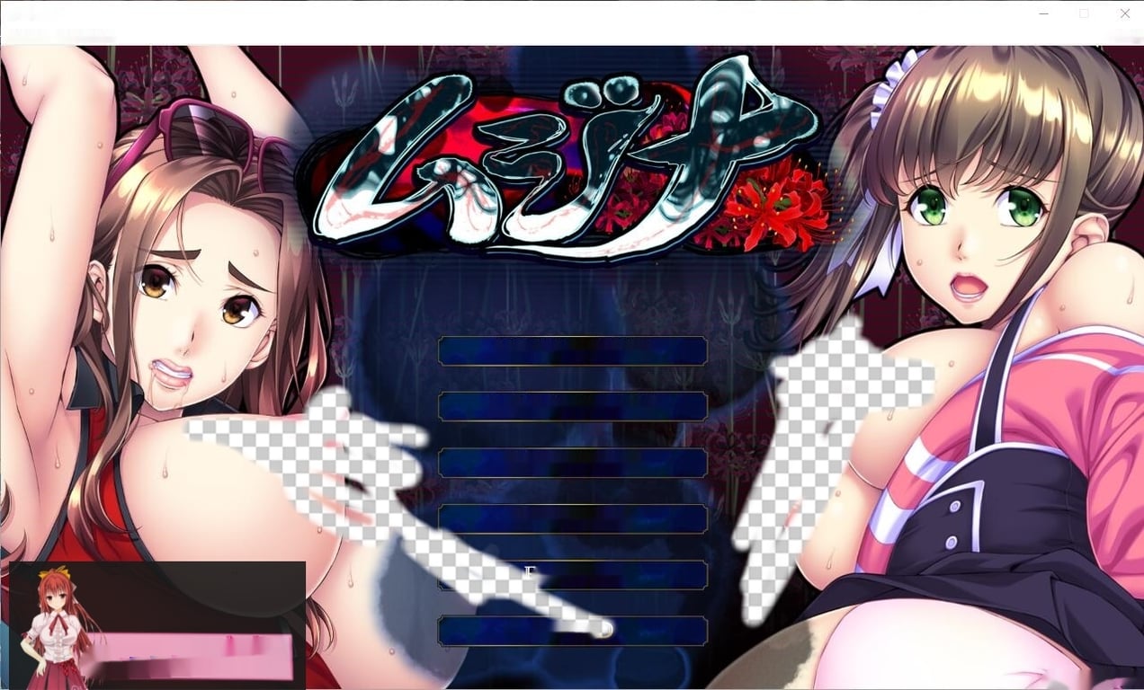 [SLG/汉化] 奇怪委托 ムジナ AI汉化版+全CG回想★全CV 2.7G-中文绅士游戏下载,黄游,色情手机游戏,绅士漫画,里番啊