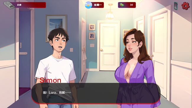 勇敢捕捉瞬间：红色边缘(Red Brim) v0.24 汉化版 PC+安卓 沙盒SLG游戏