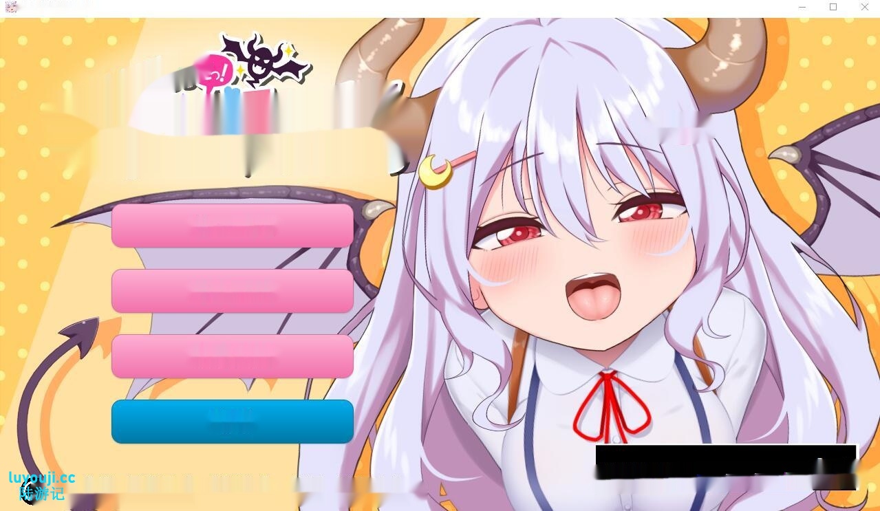 [SLG/汉化] 雌小鬼魅魔!迷糊的H与恩爱H 云翻汉化版+动画★全CV [2.2G]-中文绅士游戏下载,黄游,色情手机啊游戏,绅士漫画,里番