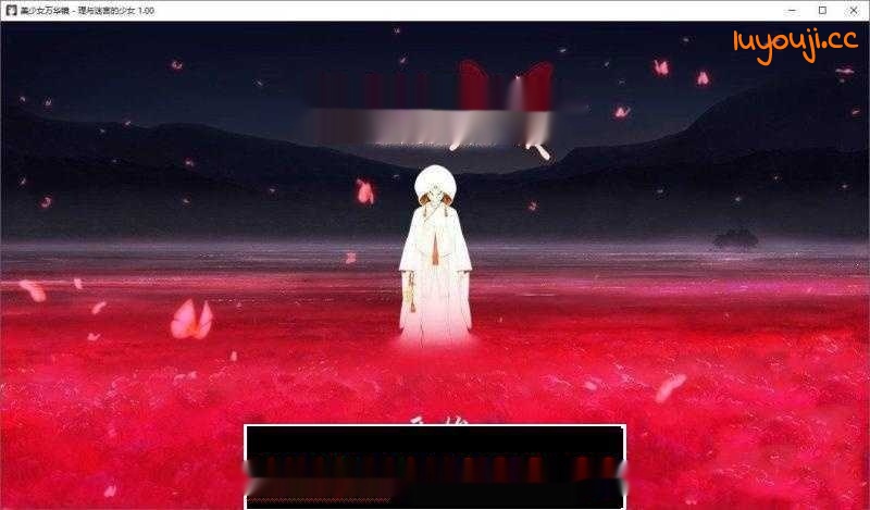 【神级ADV/收藏】美少女万华镜1-5大合集【安卓苹果ONS模拟器】-中文绅士游戏下载,黄游,色情手机游啊戏,绅士漫画,里番