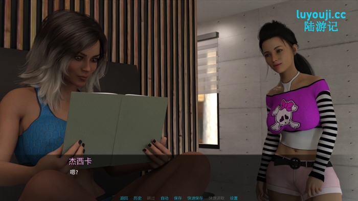 那晚下着雨(It Was Raining That Night) v0.9 汉化版 PC+安卓 SLG游戏