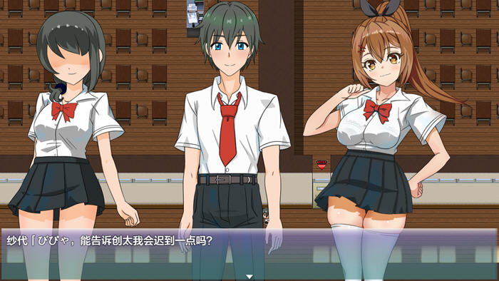 暑假到了，阳依的辅导时光NTR v1.02 汉化版本！PC+安卓 RPG游戏大揭秘