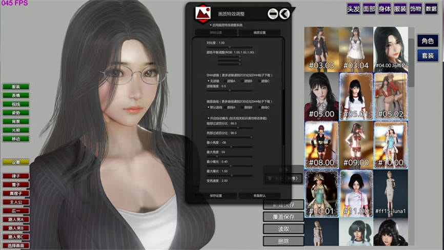 家族崩坏/Playhome（V19最新版+集成大量MOD）