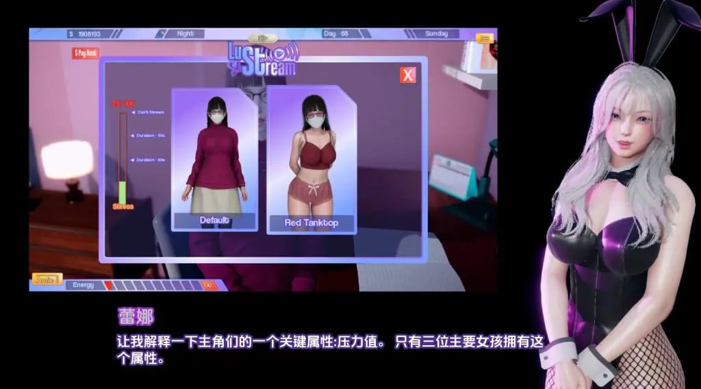 【PC/安卓/AI汉化/亚洲/3D/SLG游戏/3G】流溪 (LuStream) Ver0.1 AI汉化版+PC+安卓+亚洲3DSLG游戏+3G