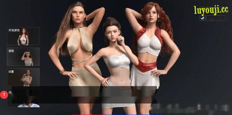 如何失去童贞 How_to_lose_virginity_0.3.1 汉化版【1.4G】-中文绅士游戏下载,黄游,色情手机游戏,绅士漫画,里番