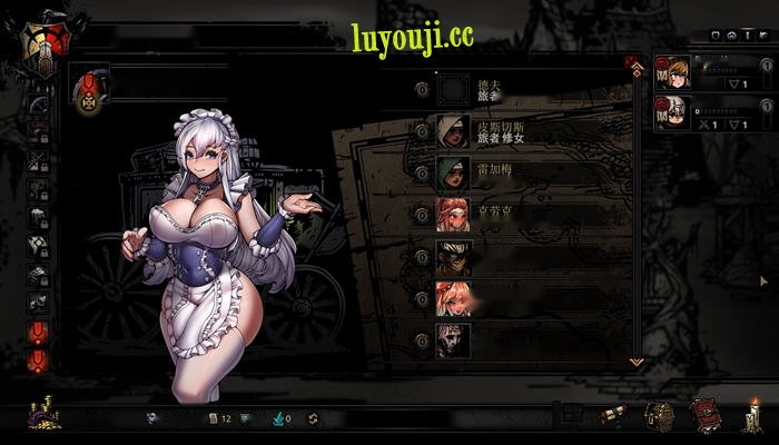 RPG魔改大作2月暗黑地牢绅士魔改整合版 包括猩红庭院，农场等DLC，人物替换等 官中硬盘版啊14G-中文绅士游戏下载,黄游,色情手机游戏,绅士漫画,里番