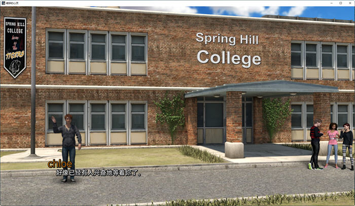 破碎的心灵(Shattered Minds) v0.15 汉化版 PC+安卓 沙盒SLG游戏 4.7G