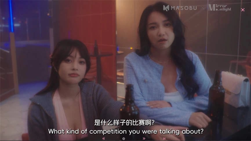 日不落帝国奇欲记/Idotime