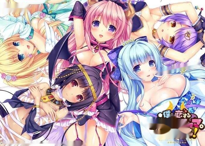 [拔作ADV] 与我恋爱的废柴小恶魔 僕と恋するポンコツアクマ 官方中文版6.2G