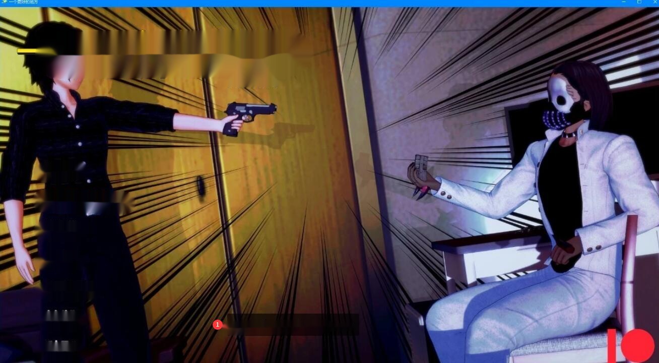 【SD/3D/欧美SLG/汉化】一个更好的地方 A Better Place Ch. 3 双端汉化版【3.3G】