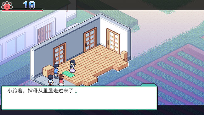 夏日的宝物 v1.06 DL版精翻汉化版 PC+安卓+全CG存档 探索SLG游戏 3G