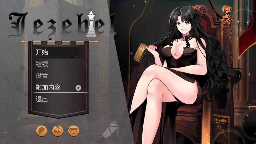 【PC/安卓/AI汉化版/2D/日系/SLG游戏/4.85G】杰西贝尔 Ep.2 Ver2.02 AI精译版+PC+安卓+日系SLG游戏+4.85G-中文绅士游戏下载,黄游,色情手啊机游戏,绅士漫画,里番