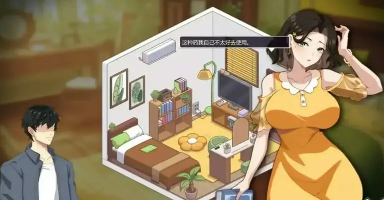 【PC/中文/养成/互动/SLG游戏/6.0G】爱与生活：幸福学生 (Reborn Entertainment) Ver2.1.0 养成互动SLG游戏+6.0G