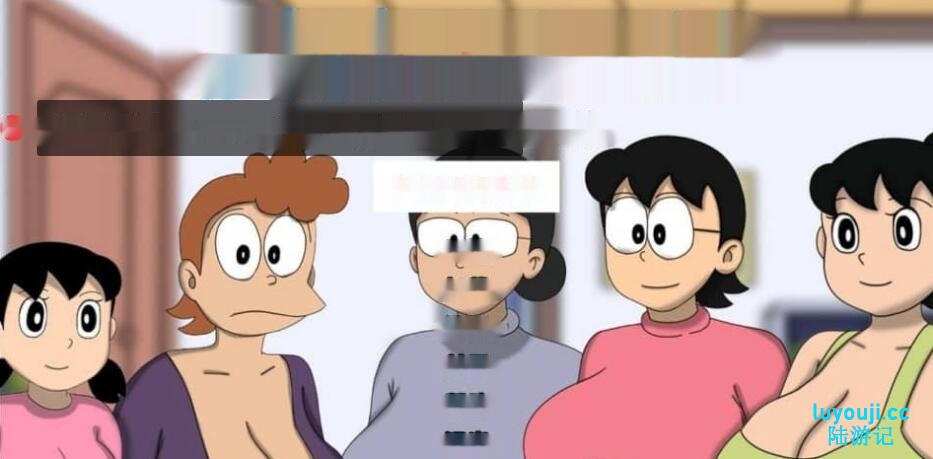 【日系佳作/SLG】盯档猫 哆啦A梦世界X Doraemon X V0.9b 汉化版 500M-中文绅士游戏下载,黄游,色情手机游戏,绅士漫画啊,里番