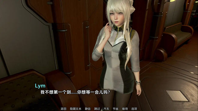 探索奇幻星际的冒险旅程——《欧派奥德赛(Oppai Odyssey)》v0.4.4B 汉化版 PC+安卓 沙盒SLG游戏 2.6G