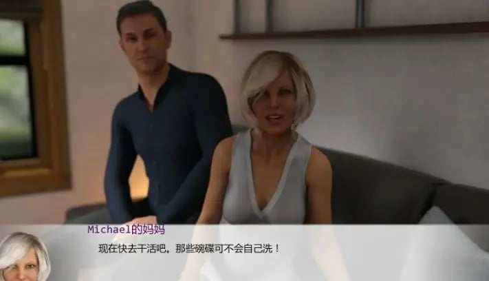 【PC/安卓/AI汉化/欧美/3D/SLG游戏/5.5G】最好的朋友 (Best Friends) Ch.10.2 AI汉化版+PC+安卓+欧美3DSLG游戏+5.5G