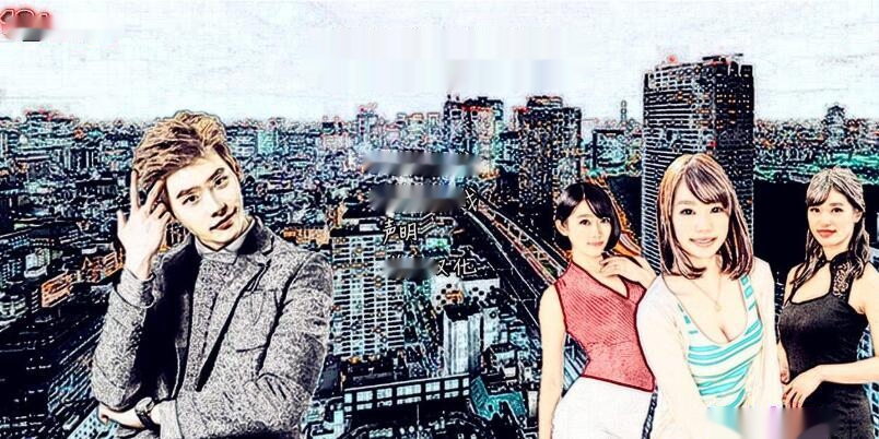 极品真人高价大作【城市英雄】SOB就是个混蛋V0.30亚洲替换版最新珍藏版200G-中文绅士游戏下载啊,黄游,色情手机游戏,绅士漫画,里番