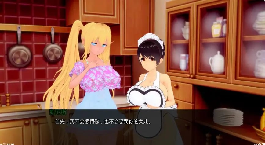 【PC/安卓/AI汉化/日系/SLG游戏/3.56G】帝国女侍俱乐部 (Empire Hostess Club) Ver0.3 AI汉化版+PC+安卓+日系SLG游戏+3.65G