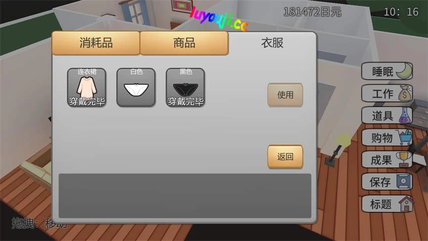 亚梦Developer/Amuchan Developer