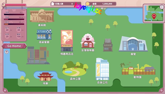 妖狐的深夜直播 STEAM官方中文先行版 恋爱模拟游戏 1.9G