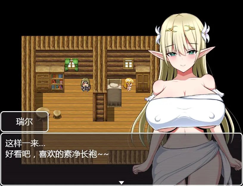 【PC/安卓/精翻/动作/ARPG游戏/1.30G】 瑞尔的日常生活（リエルちゃんのモーニングルーティン） Ver1.1 精翻汉化版+PC+安卓+动作ARPG游戏+1.30G-中文绅士游戏下载,黄啊游,色情手机游戏,绅士漫画,里番