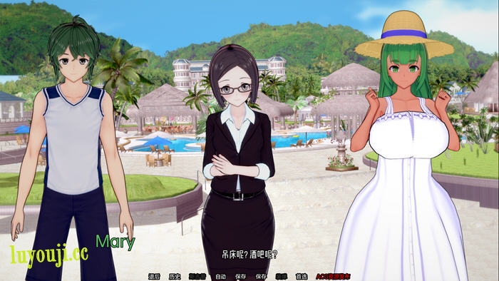 盛夏之主(The King of Summer) v0.5.12 汉化版 PC+安卓 SLG游戏测评，尽享4G快感