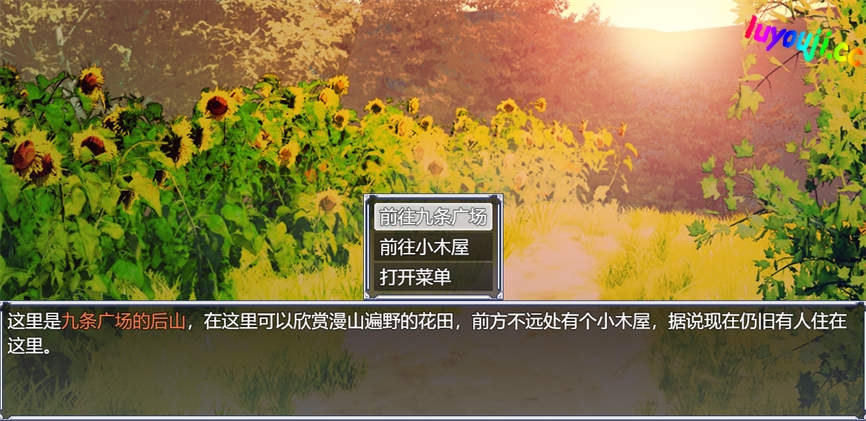 媚肉银馆/MeiRiYinGuan（V0.4）