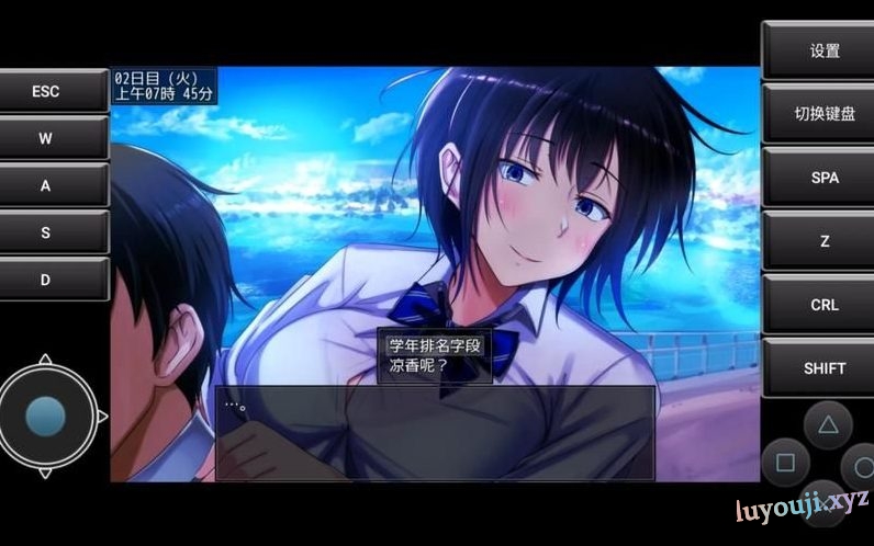 【安卓/PC/汉化版/5G】深秋大道(Autumn Boulevard) Ver0.7 精翻汉化版 PC+安卓+详细图文攻略 5G+更新-中文绅士游戏下载,黄游,色啊情手机游戏,绅士漫画,里番