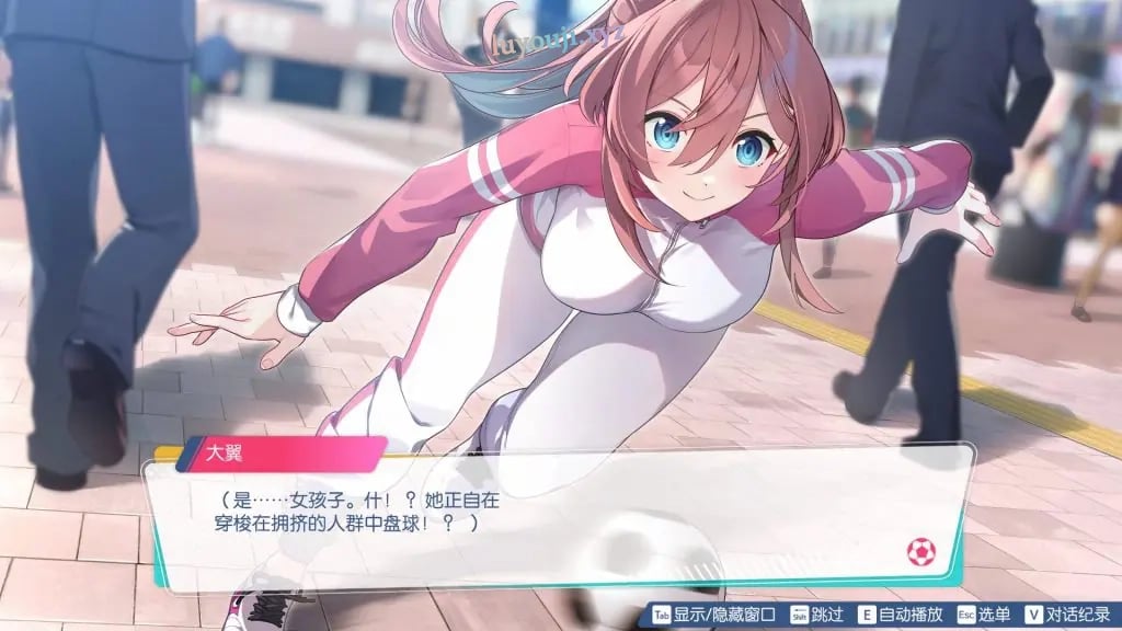 【PC/官中/日式/RPG游戏/2.50G】 梦幻球星明日翔 （Fantasista Asuka） 官中版+日式RPG游戏+2.50G