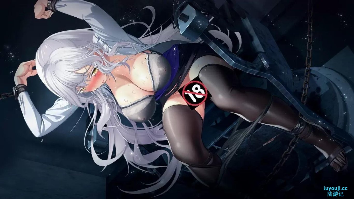 [ADV/汉化] 索命倒数-背德的欲望清单 V1.17 官方中文无修版 [多空/1G]-中文绅士游戏下载,黄游,色情手啊机游戏,绅士漫画,里番