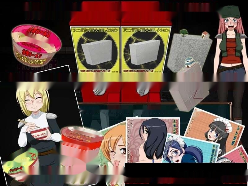 [回合RPG/动态] 死亡区域·枪手伊芙 デスゾーン・ガンスイーパーv1.1 机翻汉化版