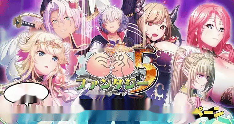 绅士游戏界的经典之作【大型ADV/后宫/PC】巨乳幻想 琉特篇 全高清捆绑版AI汉化版+特典+全CG存档啊 21G-中文绅士游戏下载,黄游,色情手机游戏,绅士漫画,里番